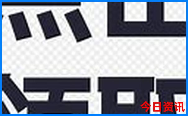 长春夏天旅游攻略必去景点