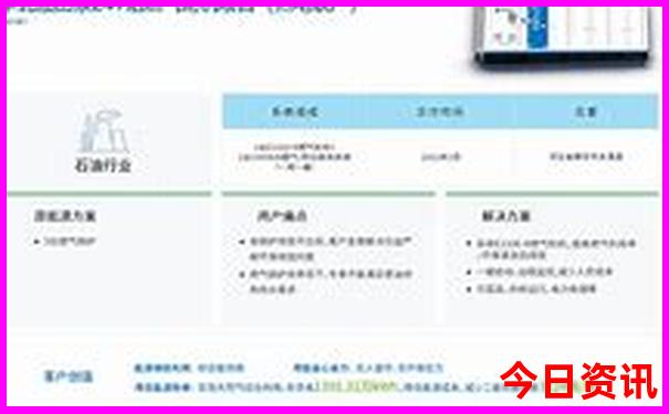 国庆穷游南京攻略