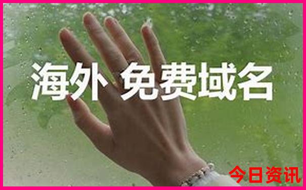 孙皓个人资料简介图片