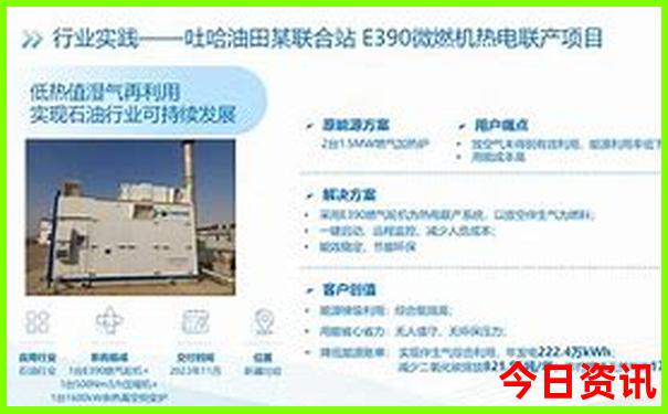 贵州必去的10个景点